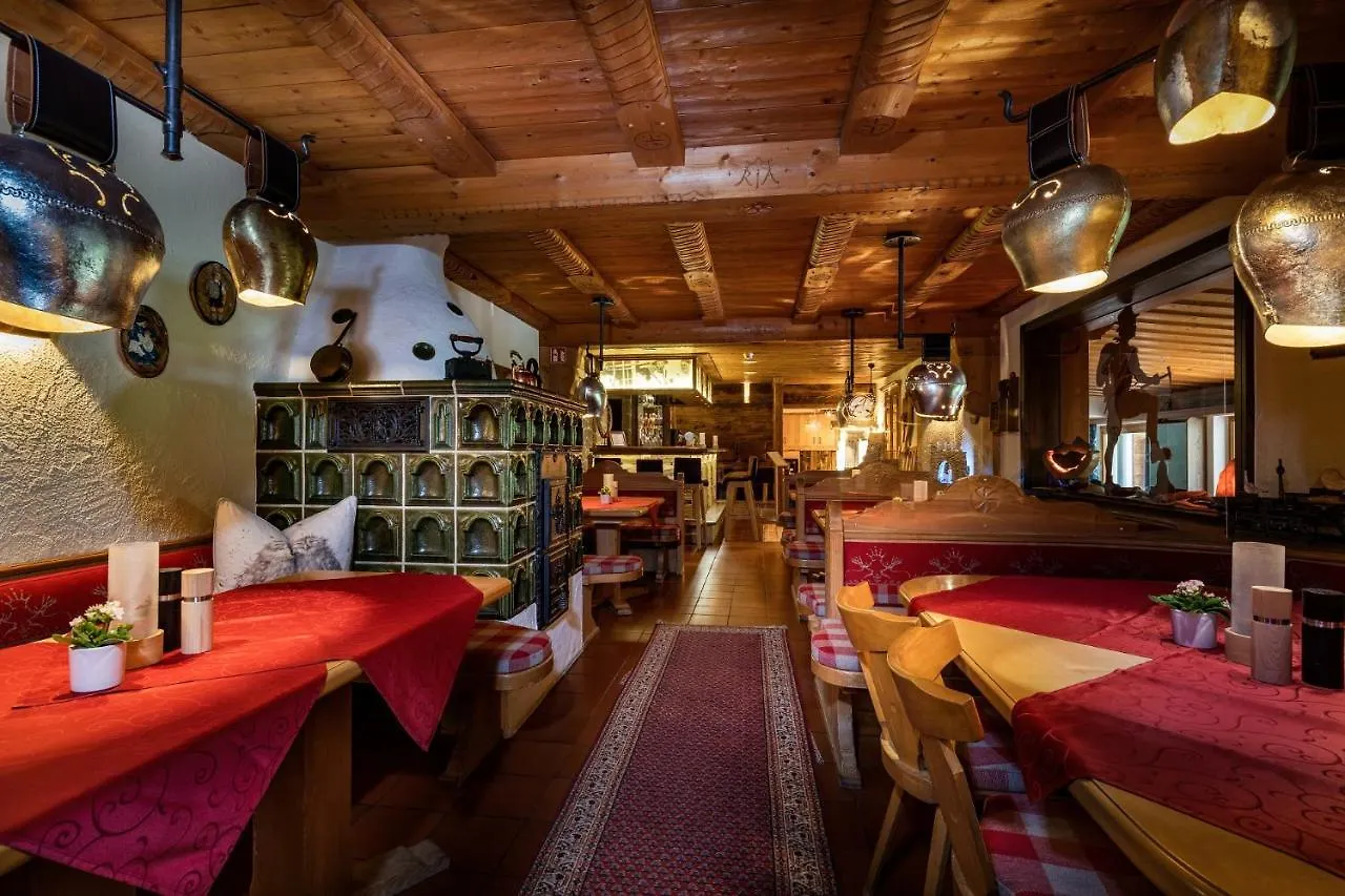Alm- & Wellnesshotel Alpenhof Schönau am Königssee Hotel